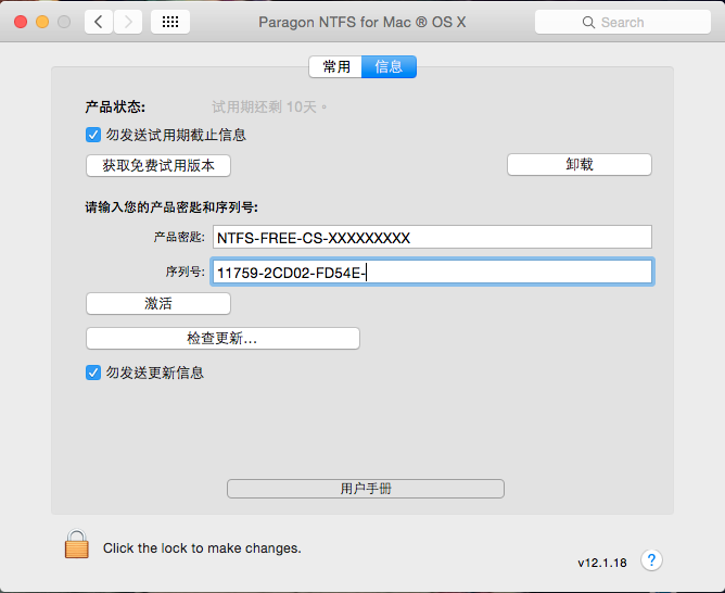 paragon ntfs for mac shows read only